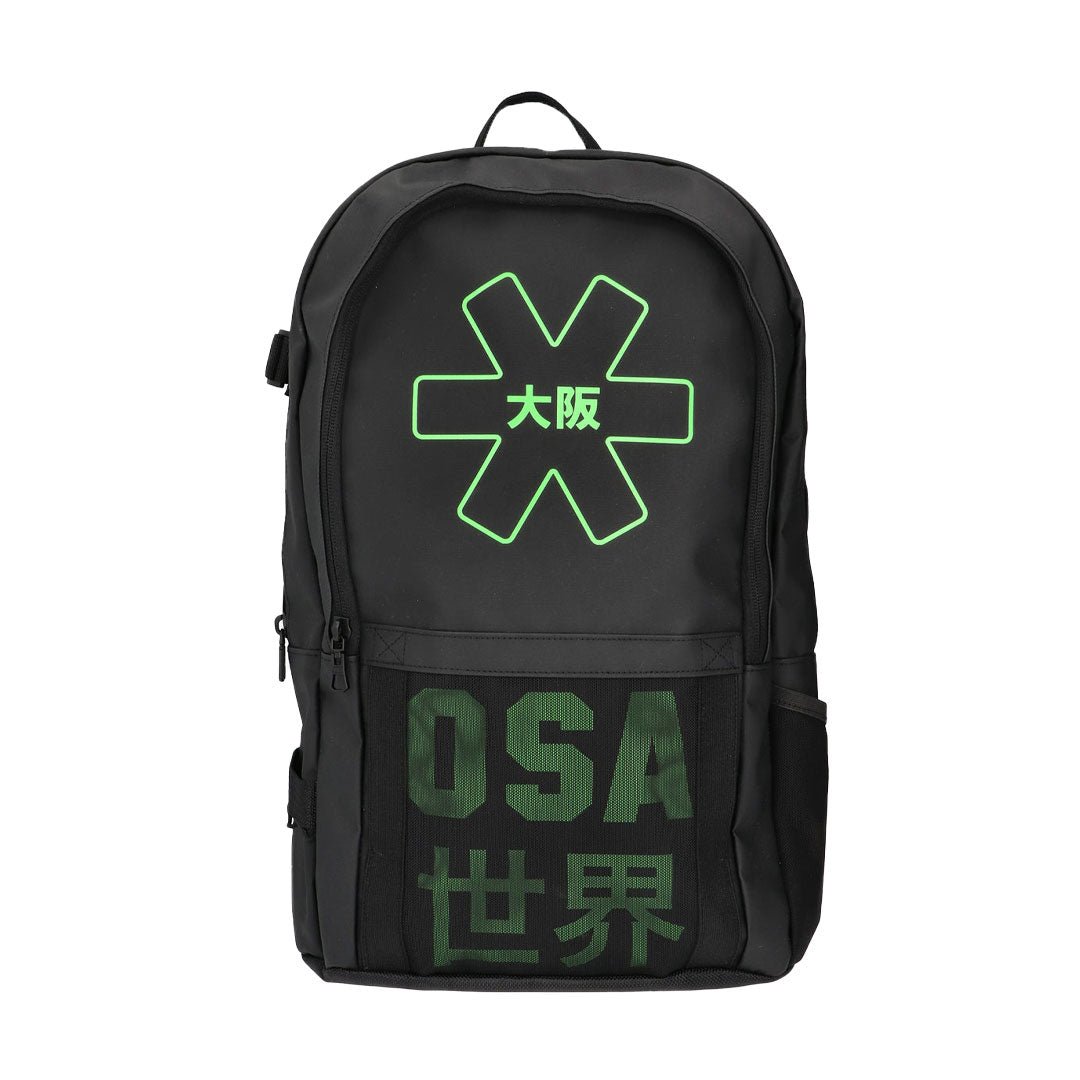 Osaka Pro Tour Large Backpack - Just Hockey