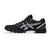 Asics Field Ultimate FF 2 Mens (Black/White) - Just Hockey