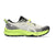 Asics Gel - Trabuco 12 Mens (Oatmeal/White) - Just Hockey